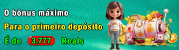 App 69y para Android e iOS - download grátis