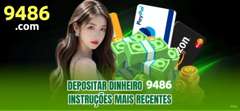 69y multi dispositivo